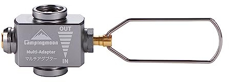 camping moon Fuel Canister Refill Adapter, Isobutane Refill Adapter, Butane Gas Refill Adapter Gas Saver Plus Isobutane Canister EN417 Lindal Valve (Gas Fuel not Included) Z15