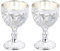 2 Stück Goldene Metall-Weinbecher, Vintage, Exquisites Design, Retro-Weinkelch, Gläser, Dekoration für Zuhause, Party, Hochzeit, Geschirr (Silber Weiss)