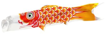 Sharplace Drapeau Koinobori, Manche à air de Carpe Japonaise, décor à Suspendre, Drapeau de Poisson Koi Japonais pour Cour, Jardin, Restaurant, Orange