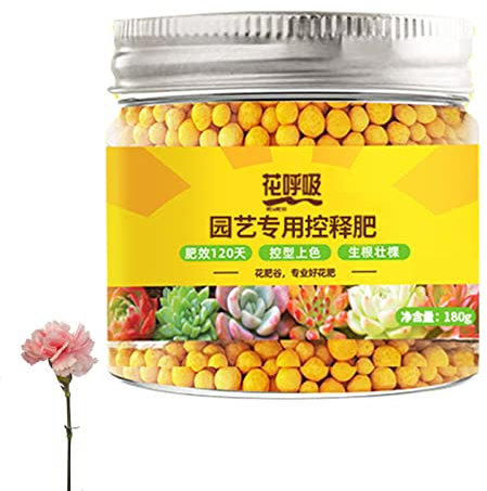 Rianpesn Fertilizzante per arbusti,Fertilizzante Multiuso - Fertilizzante per Alberi di Pino Adatto a Tutte Le Fasi di Crescita Contiene Vari Elementi per Migliorare la qualità di Margherita, Giglio