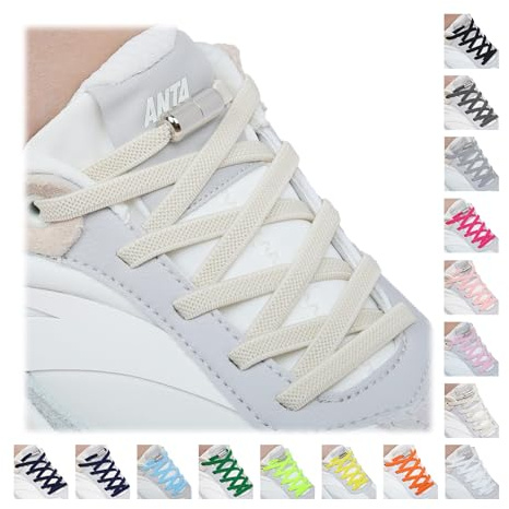 Handshop 2 Pairs Elastic Laces, No Tie Shoelaces for Trainers Beige