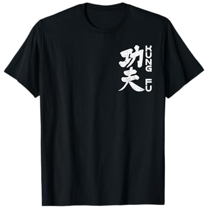 Kung Fu Chinese Symbol Vintage Wushu Martial Arts Lover Gift T-Shirt