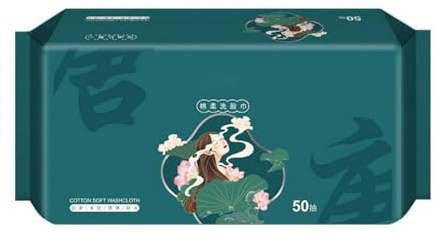 Disposable Facial Towels 50 Units 20 x 20 Dry Wipes 100% Cotton Natural Beauty and Biodegradable Towels, Wet and Dry Wipes for Makeup, Ideal for All Skin Types