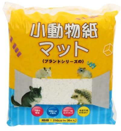 SWETRACE Virutas de Papel para Hámster de Color Claro, Tapete Absorbente Polvo para Roedores Pequeños, Lecho Sanitario para Eliminar Olores y Mantener Jaula Limpia, Ropa de Cama Segura