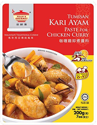 Tean's Gourmet Chicken Curry Paste, 200 g