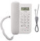 Telefono Fisso, Telefono Fissato al Muro con ID Chiamante per l'Home Office(White)