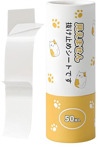 Adesivi per Abbigliamento - Supporto Senza Spalline Per Abiti | Protezione Anti-Esposizione Nastro Doppia Faccia Antitraspirante 5X Sicurezza Moda Vestiti Spalle Gonna Ragazze Donne