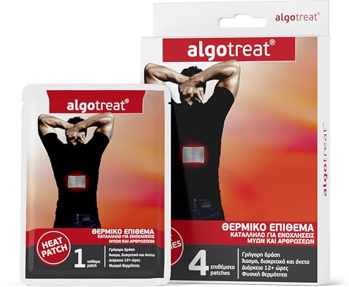 Algotreat therapeutische Wärmepflaster – 4 Stck. - Geruchlose, komfortable schmerzlindernde Wärmekissen für Nacken-, Rücken-oder Schulterschmerzen - Für maximale Leistung auf die Unterwäsche auftragen