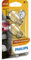 Philips Vision W21/5W, Lampe De Signalisation, Blister De 2