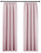 PONY DANCE Kräuselband Vorhänge Kinderzimmer 2er Set H 260 x B 140 cm Verdunkelnde Gardinen für Gardinenschiene Verdunkelungsvorhang Thermogardine Wärmeisolierend, Hellpink