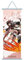 ZPPLD Genshin Impact Hu Tao Poster, Anime Wandposter, 70 x 25 cm, Wohnheim Deko