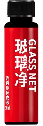 Film Oléophobe Pour Vitres D'automobiles, Nettoyant Pour Pare-brise De Voiture, Automotive Oil Film Cleaning Brush, 30 ml Dissolvant De Film D'huile De Verre Automobile, Dissolvant De Film D'huile