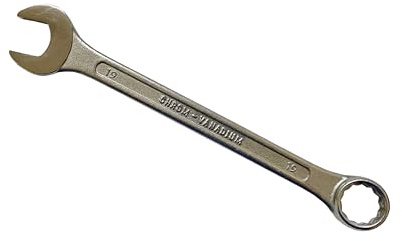 Kippen 1037NX - Chiave Combinata a Forcella/Anello in Acciaio Chrom Vanadium. Misura: 19 mm