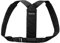 Swedish Posture Haltungstrainer und Geradehalter Classic Rückentrainer, Schwarz, S
