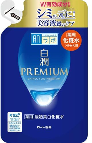 Rohto Hadalabo Shirojun Premium Medicated Penetrazione Whitening Lotion - 170ml - Ricarica
