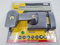 YALE PBS1 & PBS2 Auto Deadlocking Nightlatch - 60mm DMG CASE - PB CYL Visi