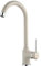 Paini 7820572VA9 Mischbatterie, Granit Hafer
