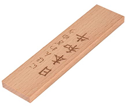 LABRIMP Etiquetas de Decorativas para Comida Japonesa Carteles de Nombre para Platos Decoración de Etiquetas de Menú para Sushi y Sashimi