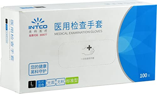 Non Sterile Hygenic Disposable Blue Vinyl Gloves - Powder Free Latex Free 100pcs (L)