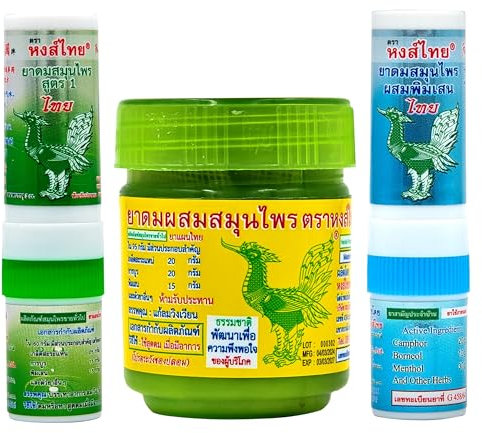 Hong Thai Set | Huele y refresca | Tailandia, 100% natural, hierbas, aceites esenciales, aroma, Asia, Tailandia, 1 x lata de aroma de hierbas | 1 x lápiz olfato verde | 1 x lápiz olfativo azul