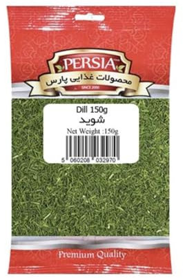 Dried Dill Herb – 150g | Aromatic Dill Weed for Cooking, Seasoning & Garnishing | All-Natural, Vegan & Gluten-Free