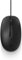 HP 125 WIRED MOUSE PERP