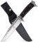 by GER-SABER Jagdmesser festehende Clip-Point-Klinge inkl. Gürtelholster 31cm Einhandmesser - Outdoor Messer für jedes Abenteuer, Survival Bowiemesser für Camping, Jagd, Wandern und mehr (SA42)