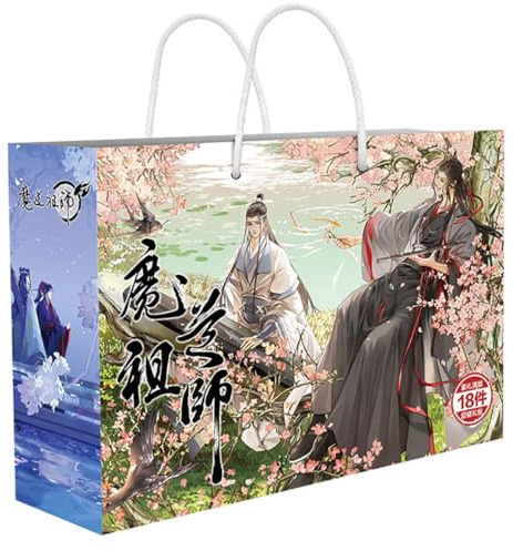 18 Grandmaster Demonic Cultivation Lucky Bag Decor | Anime Figure Acrylic Stand, Stickers, Cards, Bracelet, Curriculum, Poster, Badges, Bookmark | Founder of Diabolism Merch Box Set (Brown-2)