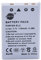 DSTE® EN-EL5 Rechargeable Li-ion Battery for Nikon Coolpix 3700, 4200, 5200, 5900, 7900, P3, P4, P80, P90, P100, P500, P510, P520, P530, P5000, P5100, P6000, S10 Digital Cameras