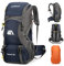 Mingfuxin Wanderrucksack 50L, Herren Damen Wasserdichter Trekkingrucksack Reiserucksack Outdoor Wandern Rucksack Mit Regenabdeckung, Backpacker rucksack Für Wandern, Bergsteigen, Camping, Reisen Sport