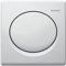 Geberit UR-Steuerung pneumatisch Basic weiss alpin 115820115