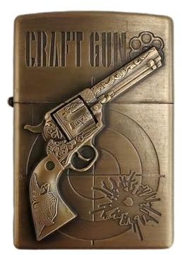 Accendino a Benzina Antivento KANTAI JT2 – Design Revolver Craft Gun, Metallo Effetto Bronzo, Ricaricabile