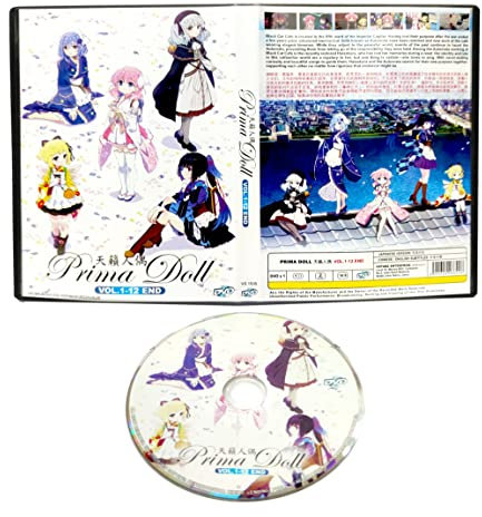 PRIMA DOLL - COMPLETE ANIME TV SERIES DVD BOX SET ( JAPANESE DUB WITH ENGLISH SUBS ) SHIP FROM UK