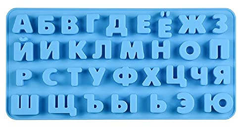 CALLIAS ABC Silikonform Russisch
