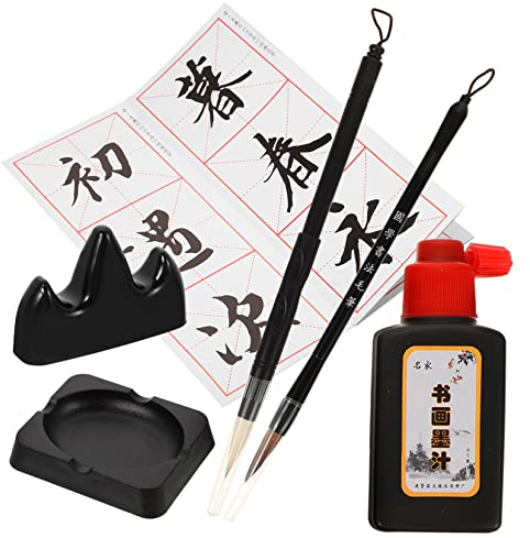 STOBOK Kalligraphie-Set für Anfänger Stifte Chinesisches Kalligraphie-Set für Erwachsene Jungen und Mädchen