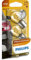Philips automotive lighting 0730012 Glühlampen, 13.00x9.50x13.00, White