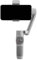 Zhiyun Smooth Q3 3-Achsen Smartphone Gimbal C030112EUR