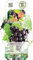 Wildrebe Weintraube Vitis labrusca Zilga - Topf 2 ltr [8399]