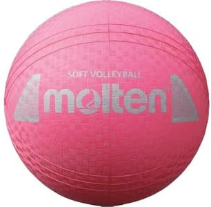 Molten Volleyball-Ball-S2Y1250-P pink 160g, Ø 210 mm