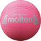 Molten Volleyball-Ball-S2Y1250-P pink 160g, Ø 210 mm