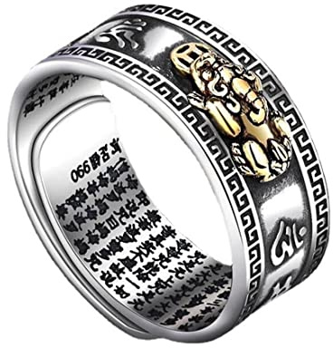 GAUEIOUR Feng Shui Pixiu Mantra Ring,Good Luck Amulet Silver Ring, Adjustable Size, Attracting Wealth, Protecting Wealth, Love and Health, Universal for Men and Women, Jewelry Gifts