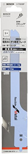 Bosch 2 608 656 973 - Hoja de sierra sable M 722 EF para multisierra PFZ 500 E de Bosch 2 608 656 973 - Flexible for Metal (pack de 1)