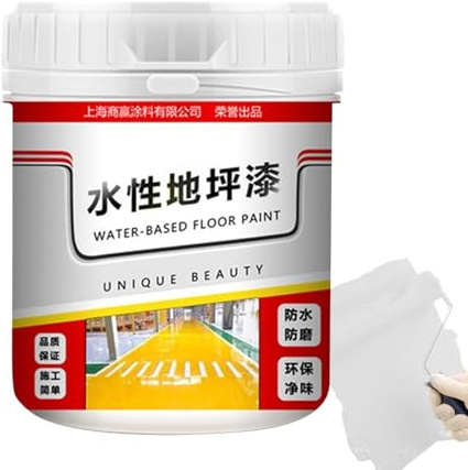 Pintura para Pisos de Concreto - 500 g de Revestimiento Sedoso Dorado a Base de Agua de Secado rápido, Capa Antideslizante para Pisos de Garaje | Pintura de superficie para entusiastas de la artesanía