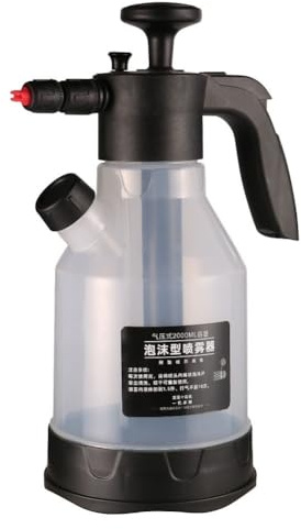 UTTASU Botella pulverizadora de alta presión de 2 L con taza medidora para espuma de nieve y limpieza previa al lavado del coche, aplicación de espuma gruesa con sellos y tubos de repuesto