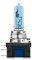 OSRAM COOL BLUE INTENSE H15, +20% más de brillo, hasta 3700K, lámpara de faro halógena, aspecto LED, caja plegable (1 lámpara)