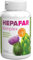 Leber kur – 120 Hochdosierte Mariendistel Kapseln für 120 Tage – Leber Komplex & Fettstoffwechsel – Mariendistel, Artischocke, Löwenzahn, Vitamin E – 80% Silymarin – Sensilab Hepafar