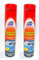 Todo Cultivo Descongelador de Parabrisas y Lunas instantaneo. Spray 520 ml (Pack de 2uds). Elimina el Hielo rapidamente sin Volver a aparecer.