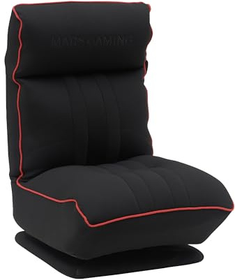Mars Gaming MGC-Throne, Canapé Gaming Ergonomique, Base avec Rotation 360°, Dossier et Appui-tête Ajustables, Mousse Haute Densité, Design Polyvalent Pliable, Canapé PC avec Structure Robuste, Rouge