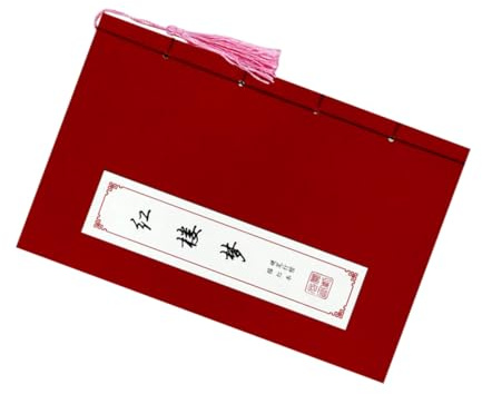 Hemobllo Cahier d'Exercices de Calligraphie Chinoise Stylo Dur Papier Épais Dream of pour Étudiants et Garçon et Filles Pratique de L'Écriture