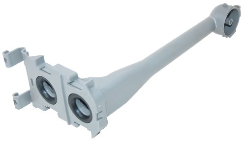 Zulaufrohr (Sprüharm oben) 1759600100 kompatibel mit/Ersatzteil für Beko Geschirrspüler (Beschreibung)